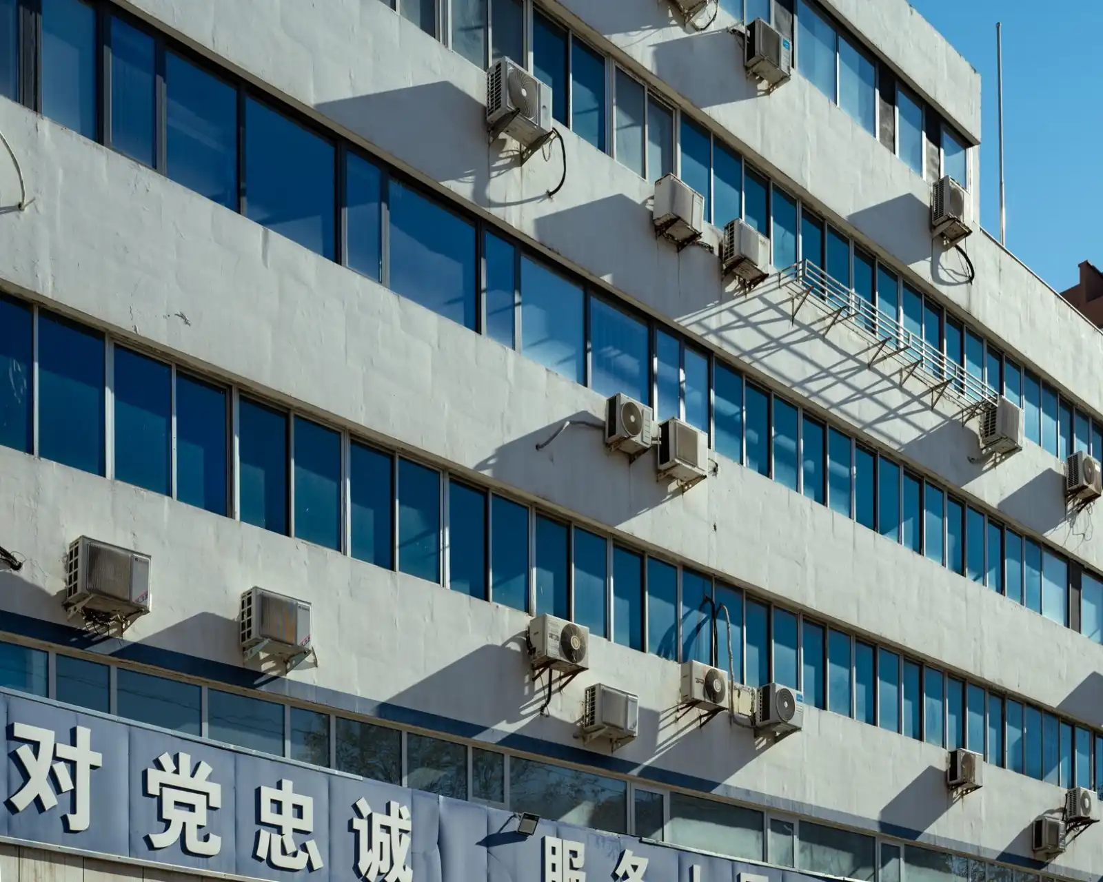2025年武汉企业数字化转型:系统集成与软件开发新趋势观察正文配图 1